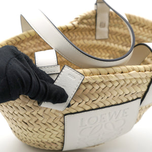 White Woven Raffia and Leather Basket Bag