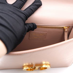 Shiny Crinkled Lambskin 30 Montaigne Flap Bag Fard
