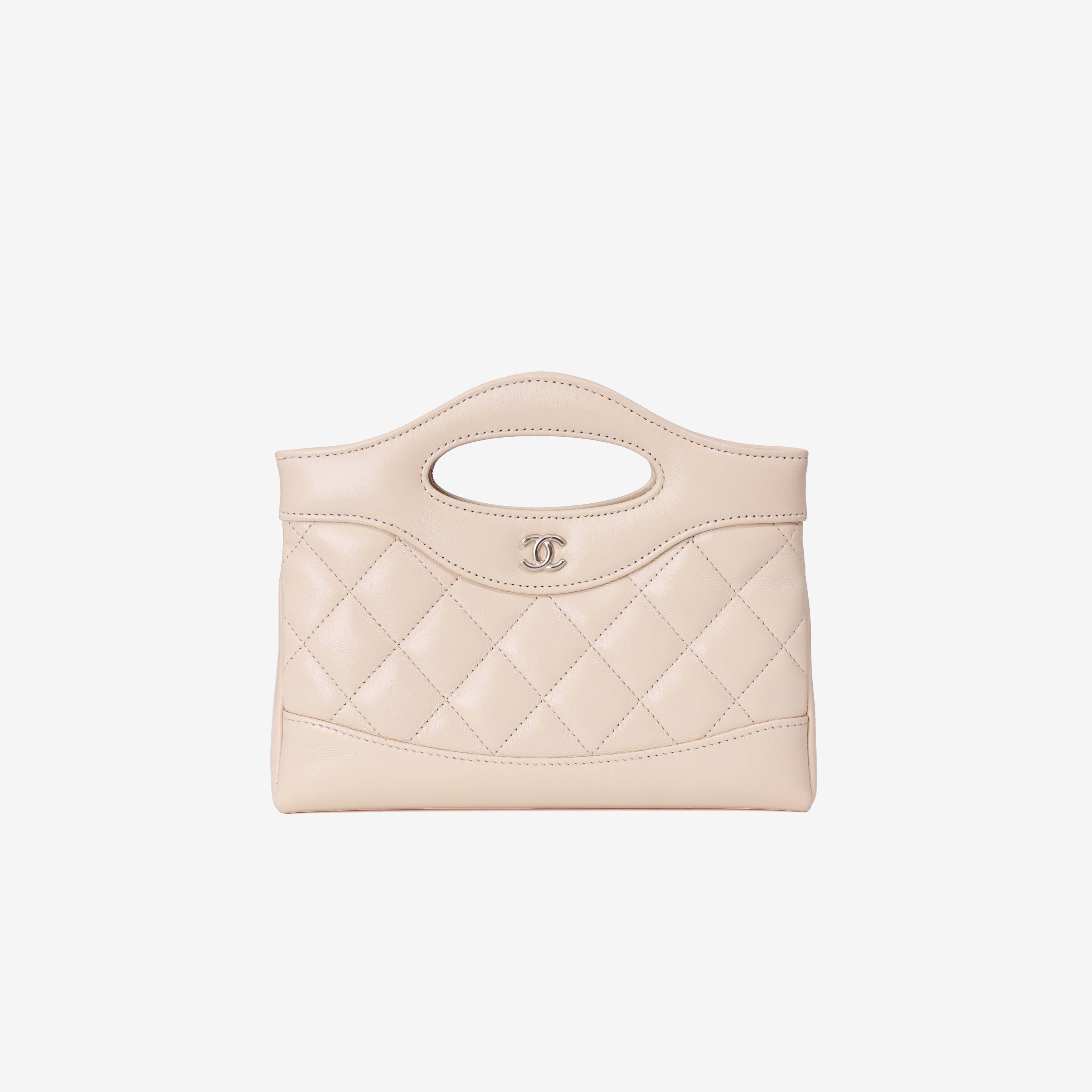 Chanel 31 Nano Bag in Beige Lambskin Leather with Gold Hardware