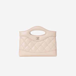 Chanel 31 Nano Bag in Beige Lambskin Leather with Gold Hardware