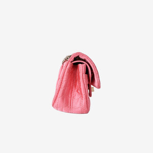 *RARE* Chanel 2.55 Bag in Pink Satin with Gold Hardware