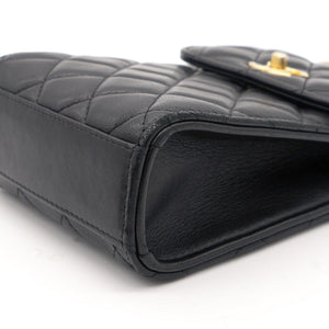 Lambskin Quilted Vertical Pearl Crush Flap with Chain Black