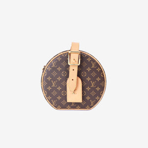 Louis Vuitton Petite Boîte Chapeau in Brown Monogram Canvas with Gold Hardware (Contact to Enquire)