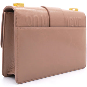 Shiny Crinkled Lambskin 30 Montaigne Flap Bag Fard