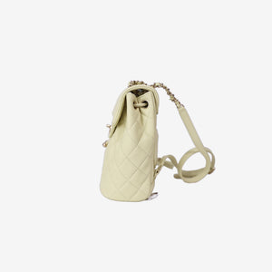 Chanel Urban Spirit Mini Backpack in Light Yellow Caviar Leather with Silver Hardware