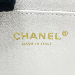 Mini Rectangular Flap Pearl White Calfskin