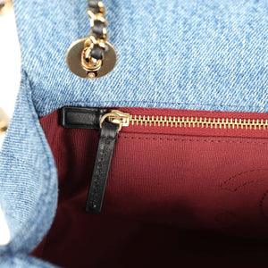 Chanel Medium 
