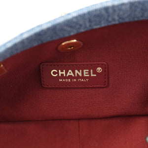 Chanel Medium 