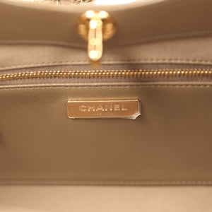 Chanel 31 Shopper Dark Khaki Shiny Lambskin and Pony Hair Gold Hardware