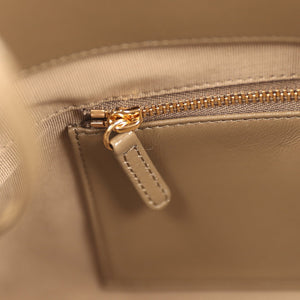 Chanel 31 Shopper Dark Khaki Shiny Lambskin and Pony Hair Gold Hardware