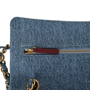 Chanel Maxi 