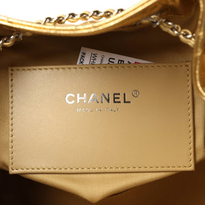 Chanel Small 25 Hobo Bag Gold Metallic Calfskin Silver Hardware