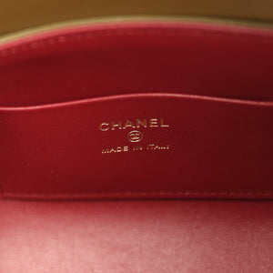 Chanel Barrel Clutch Bag with Chain Dark Khaki Suede and Calfskin Gold Hardware