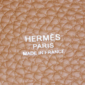 Clemence Leather Picotin Lock 18 Bag Gold