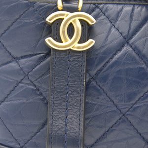 Calfskin Quilted Small Gabrielle Hobo Blue