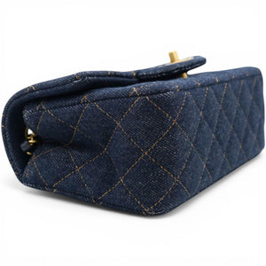 Denim Quilted Mini Rectangular Flap Dark Blue