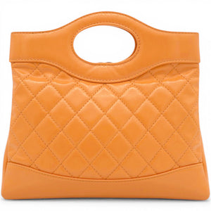 Shiny Crumpled Calfskin Quilted Mini 31 Shopping Bag