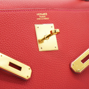 Géranuim Togo Leather Kelly 32