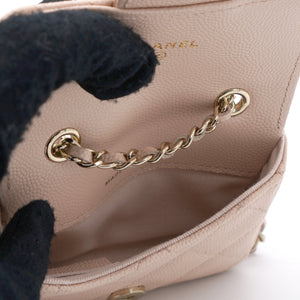 Pink Beige Quilted Caviar Leather Flap Card Holder with Belt Chain