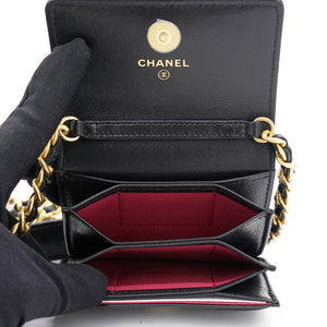 Black Quilted Lambskin Leather 19 Card Holder with Chain