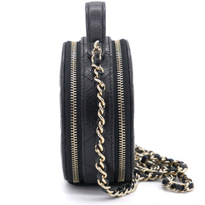 Mini Round Purse Vanity Caviar Leather Black