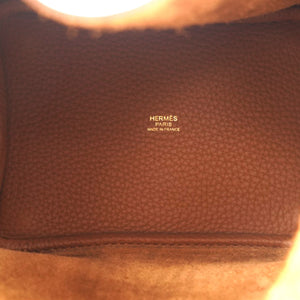 Clemence Leather Picotin Lock 18 Bag Gold