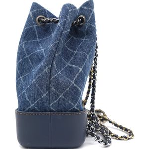 Gabrielle Backpack in Denim/Blue Leather