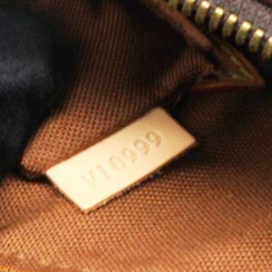 Monogram Alma PM Brown