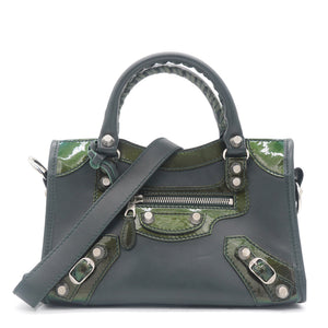 Classic Mini City Bag Dark Green