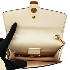 Super Mini Sylvie Chain Shoulder Bag White