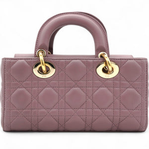 Lambskin Cannage Dioramour Lady D-Joy Purple