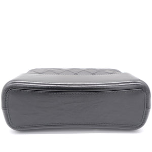 Black Quilted Leather Medium Gabrielle Hobo