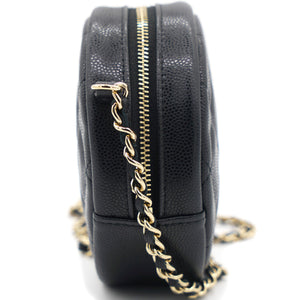 Mini Round Purse Vanity Caviar Leather Black