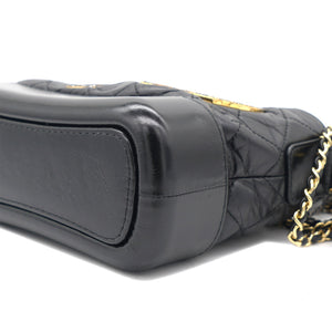 Black Aged Calfskin Quilted Charms Small Gabrielle Bag