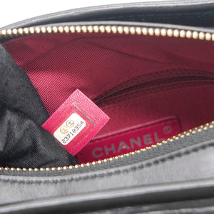 Black Aged Calfskin Quilted Charms Small Gabrielle Bag