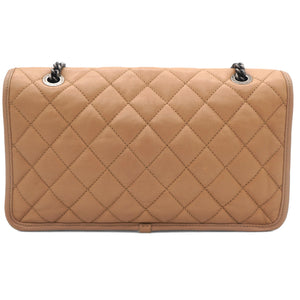 Leather Beige Flap Chain Bag