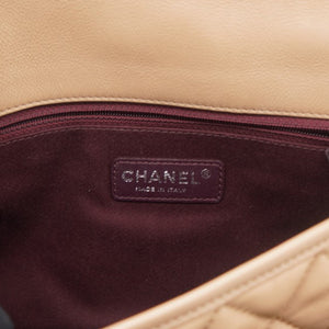 Leather Beige Flap Chain Bag
