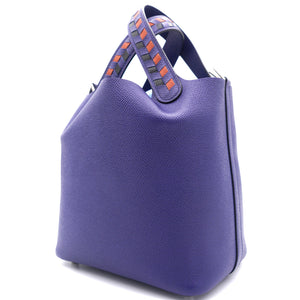 Epsom Tressage De Cuir Picotin Lock 18 PM Bleu Encre