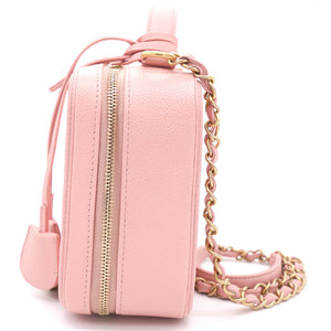 Pink Quilted Caviar Leather Medium CC Filigree Vanity Case Bag