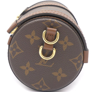 Monogram Canvas Papillon Trunk