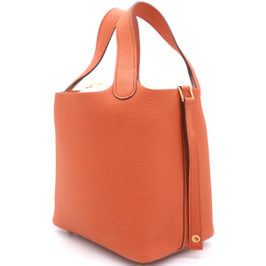 Terre Battua Taurillon Maurice Leather Picotin Lock 18 Bag