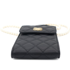 Lambskin Quilted Vertical Pearl Strap Black
