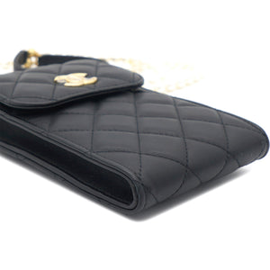 Lambskin Quilted Vertical Pearl Strap Black