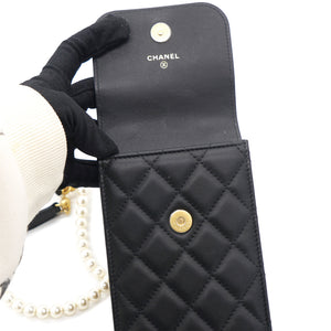 Lambskin Quilted Vertical Pearl Strap Black
