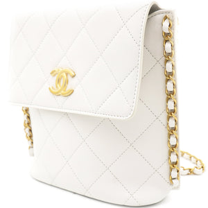 Chain Edge Detail Flap Bag White