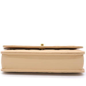 Lambskin Quilted CC Pearl Crush Wallet on Chain WOC Beige