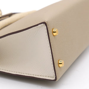 Epsom Horseshoe Mini Kelly Sellier 20 Craie Trench
