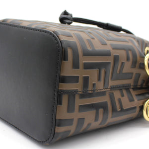 Mon Tresor Brown leather mini-bag