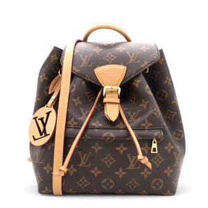 Monogram Montsouris PM Backpack