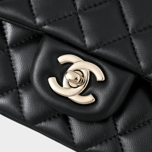 Classic Mini Quilted Leather Rectangular Flap Bag.